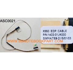ASUS LCD Cable สายแพรจอ X550 X550D X550DP X550ZE F550DP F550Z K550DP (30 Pin)  1422-01JK000 